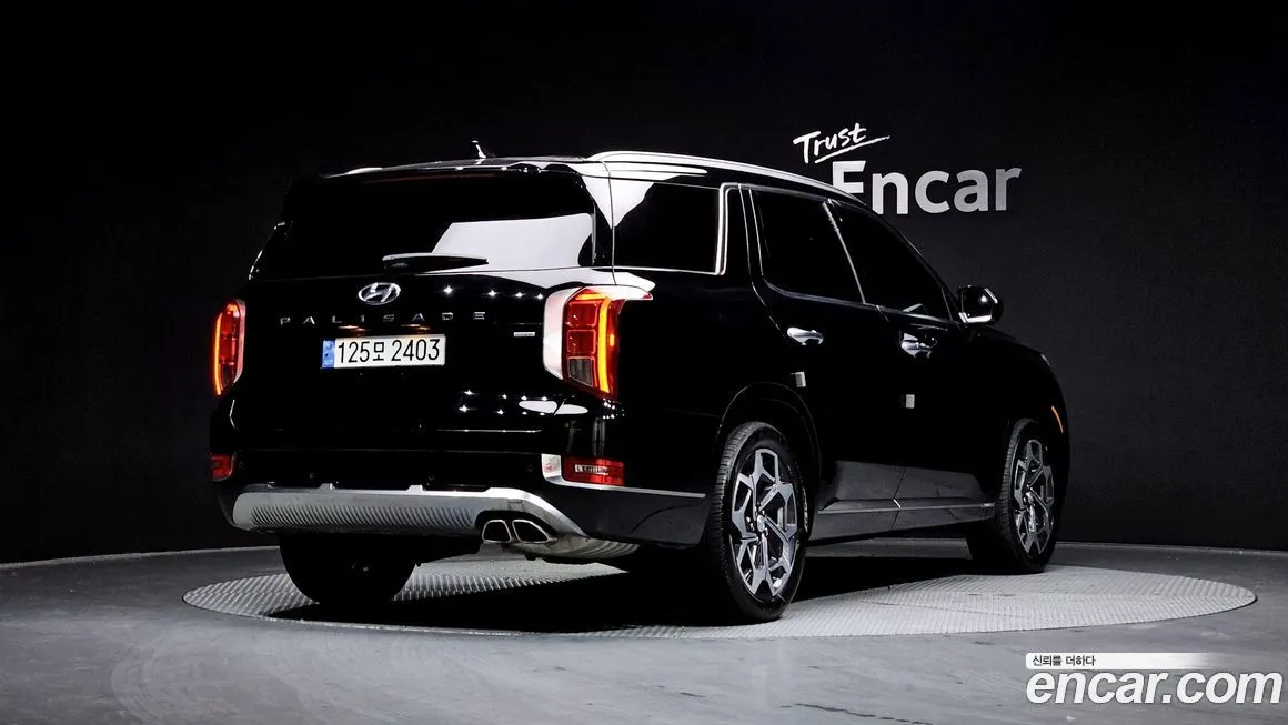 Hyundai Palisade — фото 5