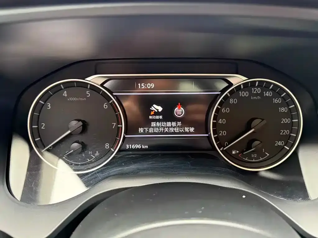 Nissan X-Trail 2021 из CN, фото 2