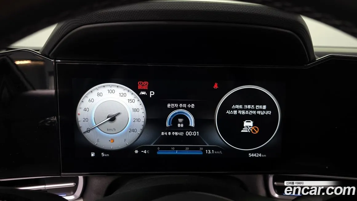 Hyundai AVANTE 2023 из KR, фото 7