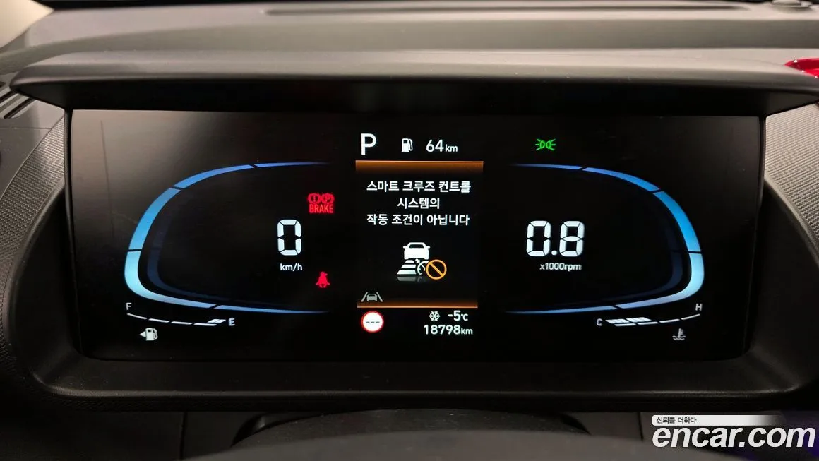 Hyundai Casper 2022 из KR, фото 6