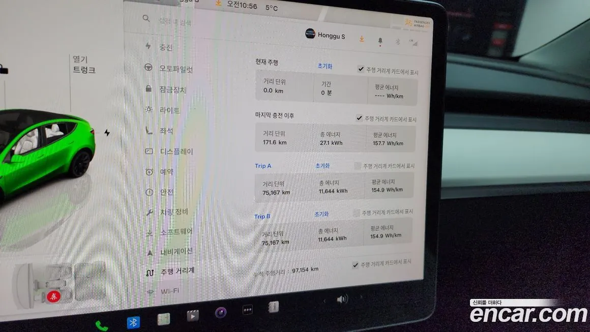 Tesla Model Y 2022 из KR, фото 10