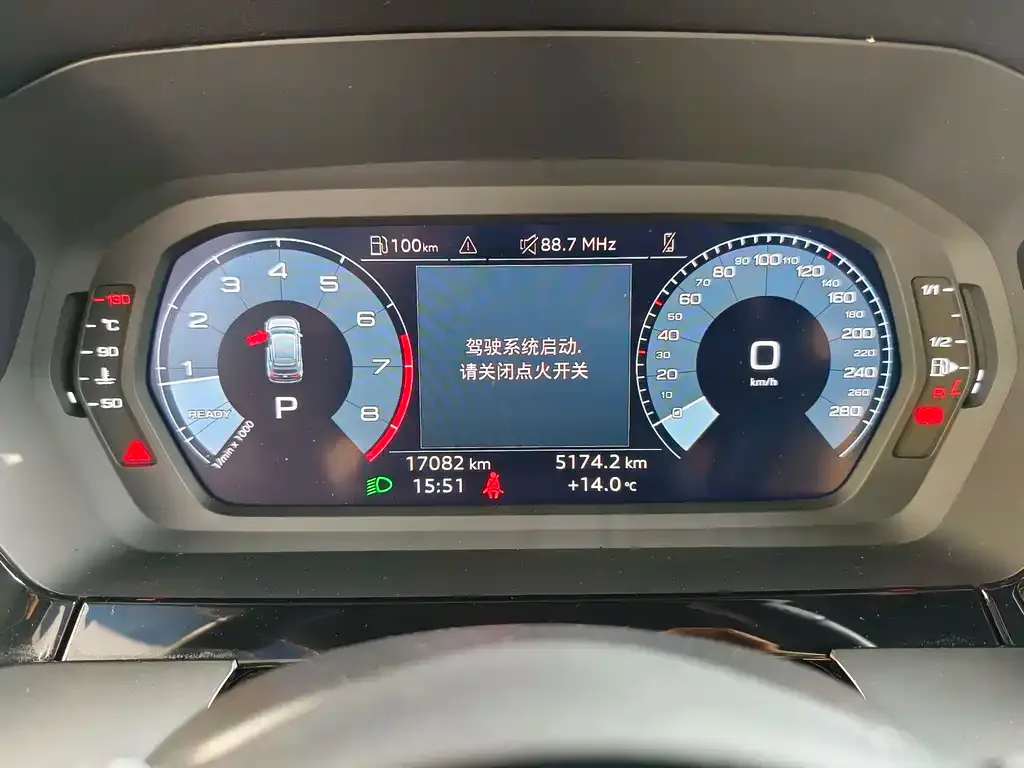 Audi A3 2024 из CN, фото 2