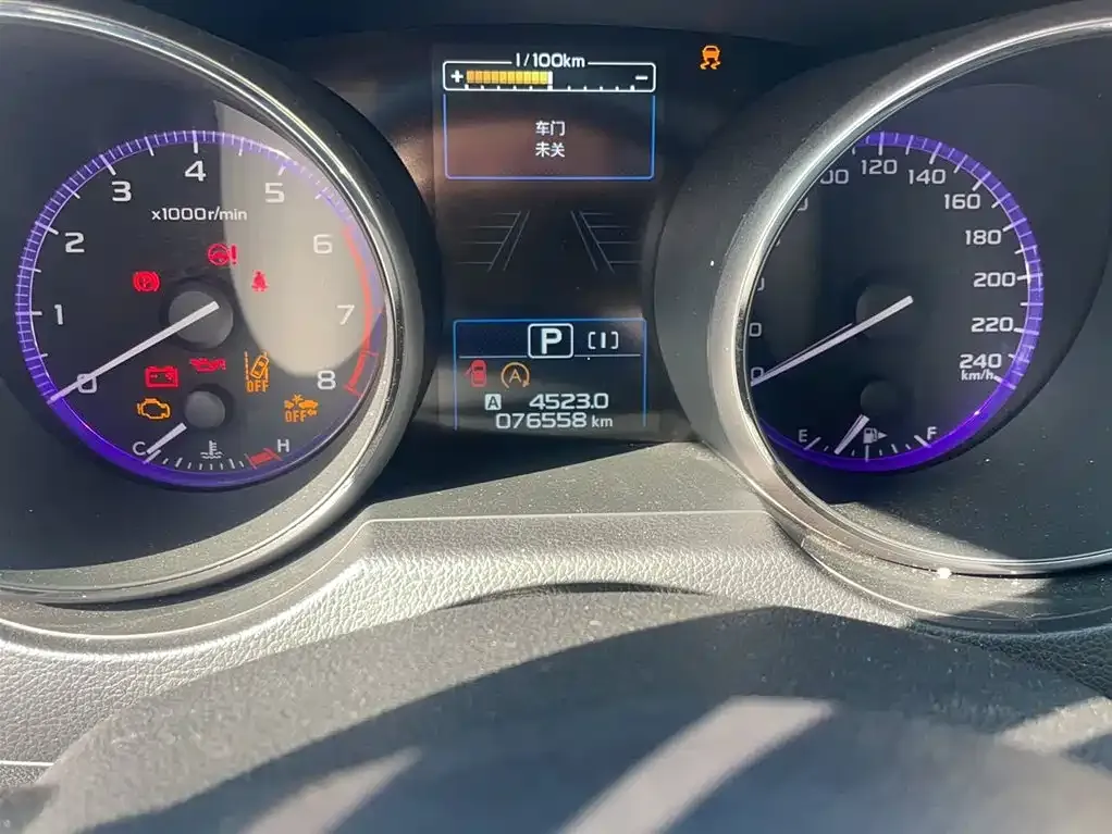 Subaru Outback 2021 из CN, фото 4