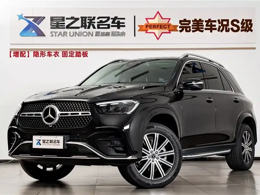 Mercedes-Benz GLE 2024 из CN, фото 1