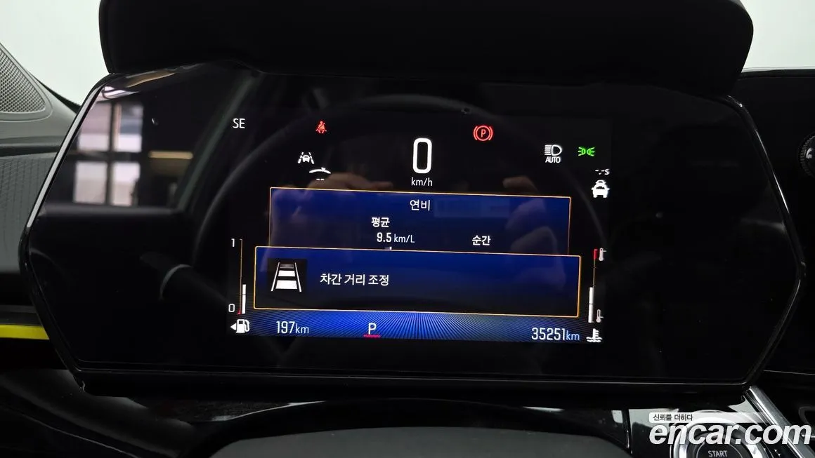 Chevrolet (GM Daewoo) Trax 2024 из KR, фото 3