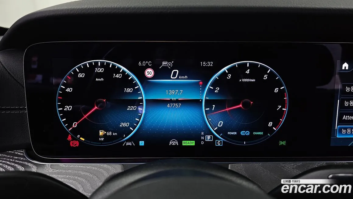 Mercedes-Benz E-Class 2022 из KR, фото 7