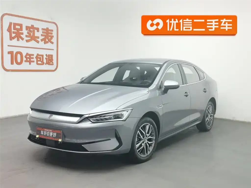 BYD Qin PLUS 2025 из CN, фото 1