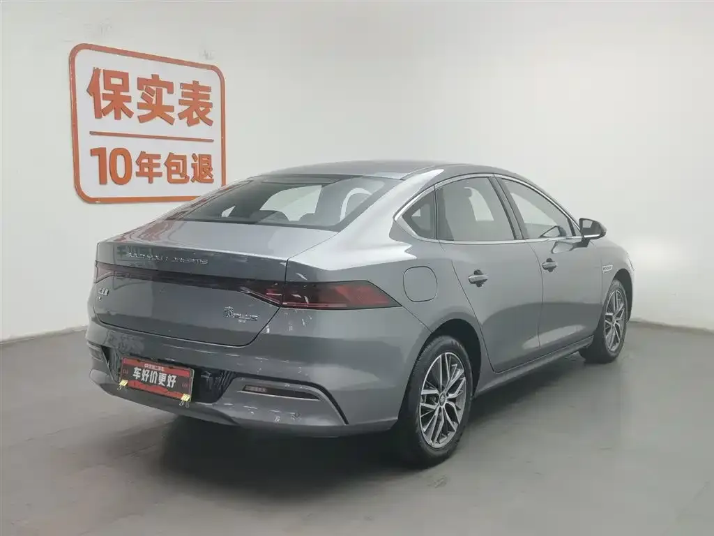 BYD Qin PLUS 2025 из CN, фото 2