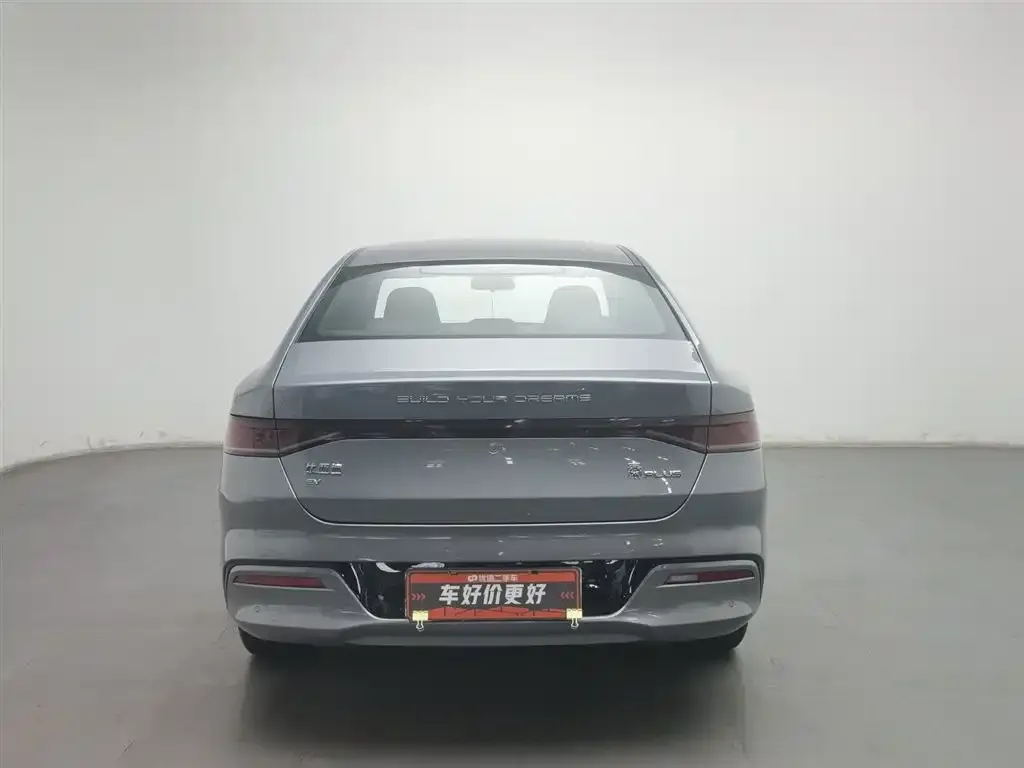 BYD Qin PLUS 2025 из CN, фото 3