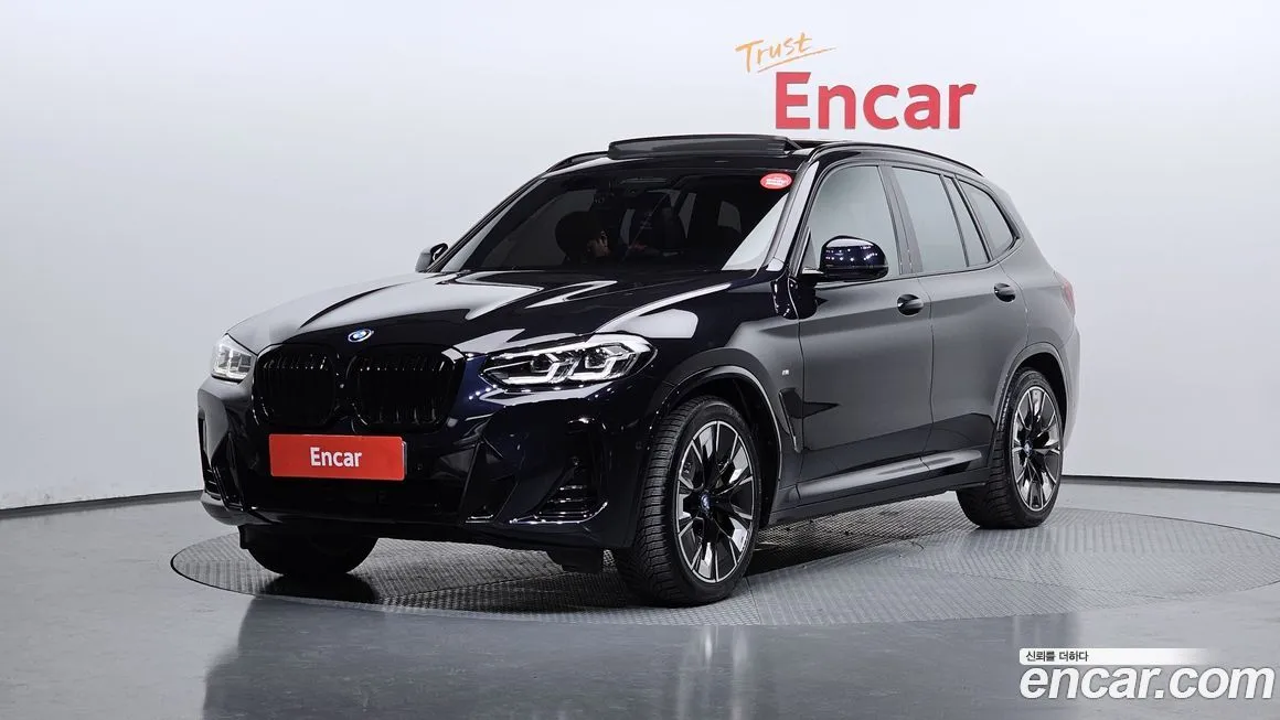 BMW iX3 2022 из KR, фото 1