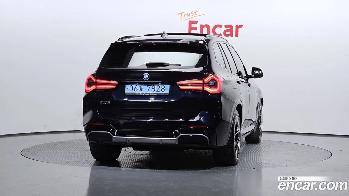 BMW iX3 2022 из KR, фото 2