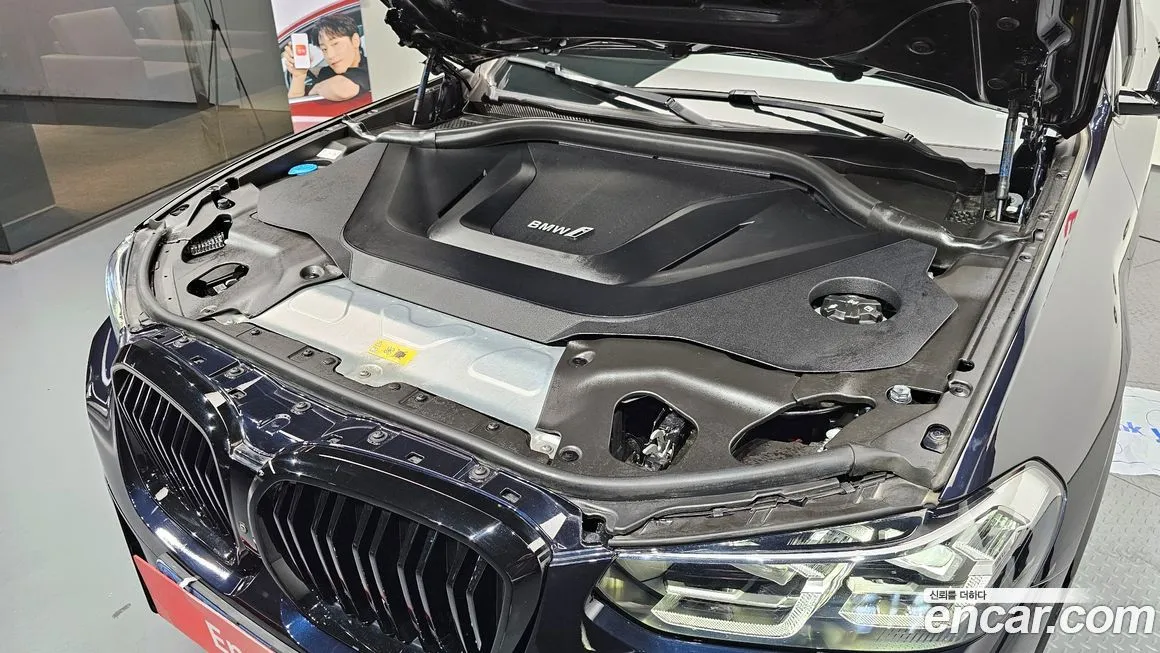 BMW iX3 2022 из KR, фото 9