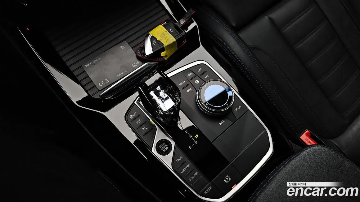 BMW iX3 2022 из KR, фото 6