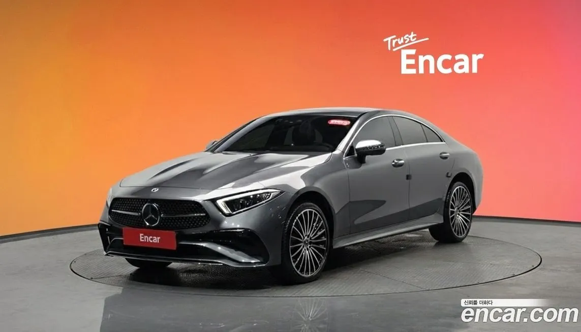 Mercedes-Benz CLS-Class