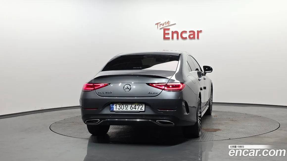 Mercedes-Benz CLS-Class 2023 из KR, фото 6