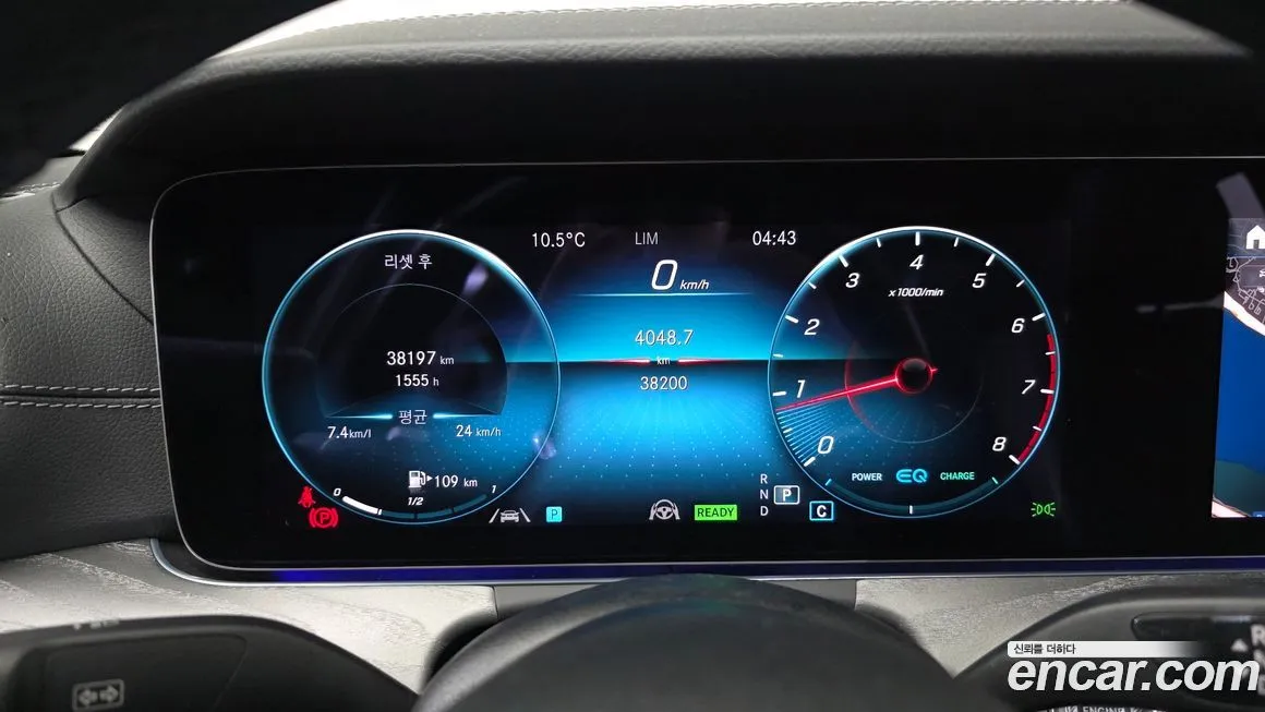 Mercedes-Benz CLS-Class 2023 из KR, фото 4