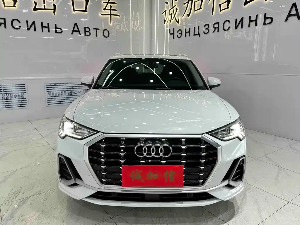 Audi Q3 — фото 10