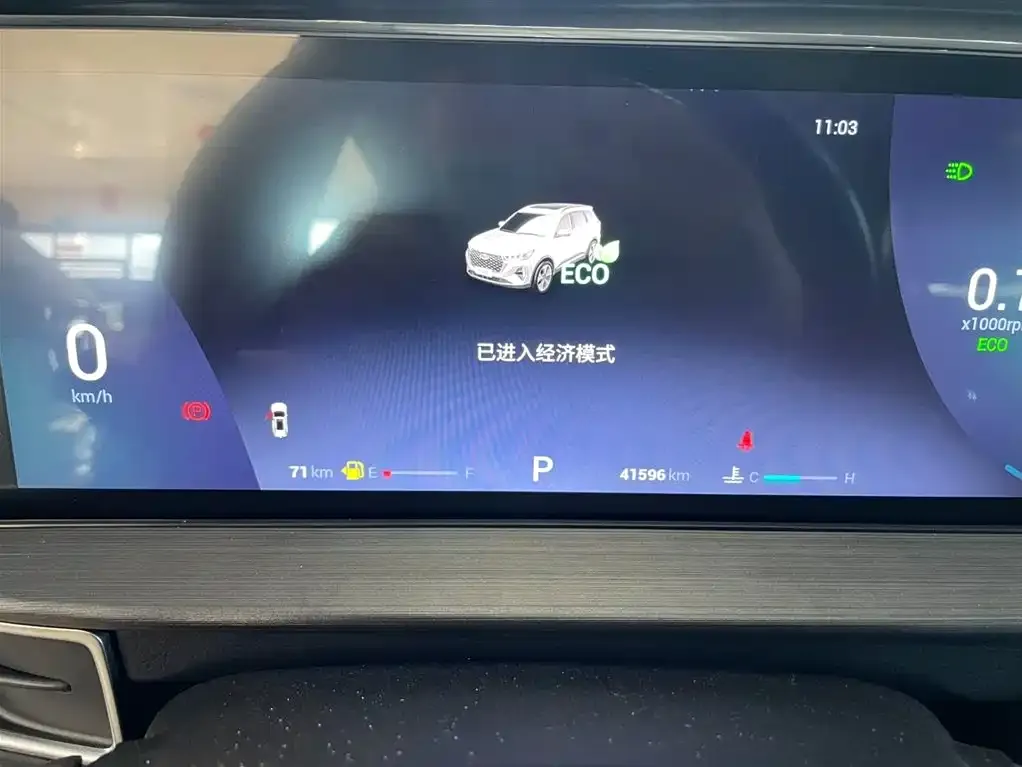 Chery Tiggo 7 PLUS — фото 8