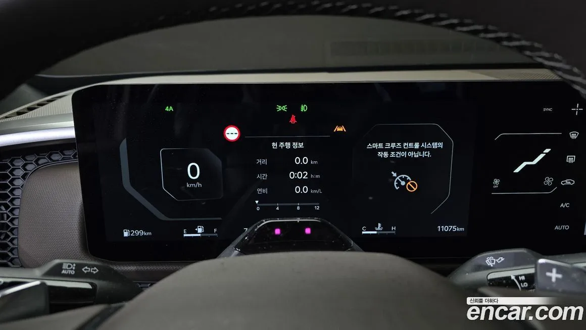 Kia Tasman 2026 из KR, фото 5