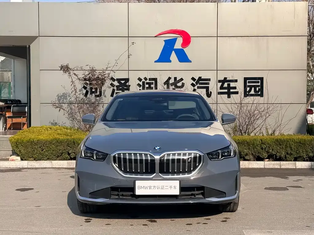 BMW i5 — фото 7