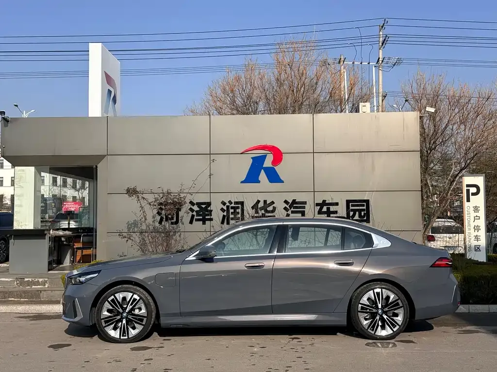 BMW i5 — фото 10