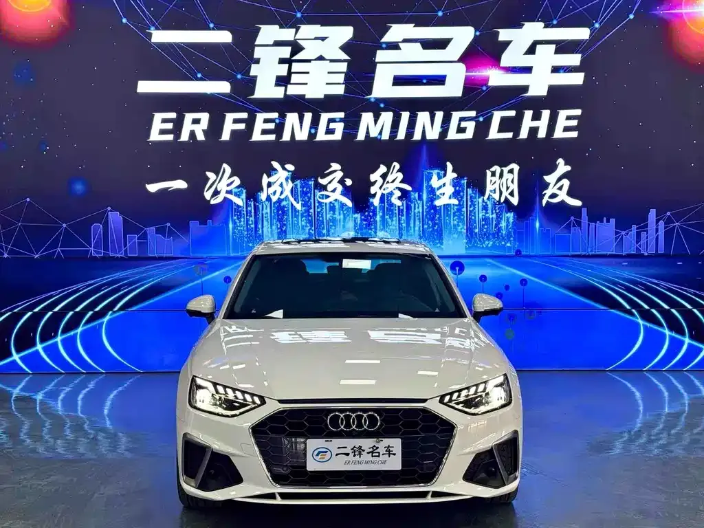 Audi A4L 2021 из CN, фото 9