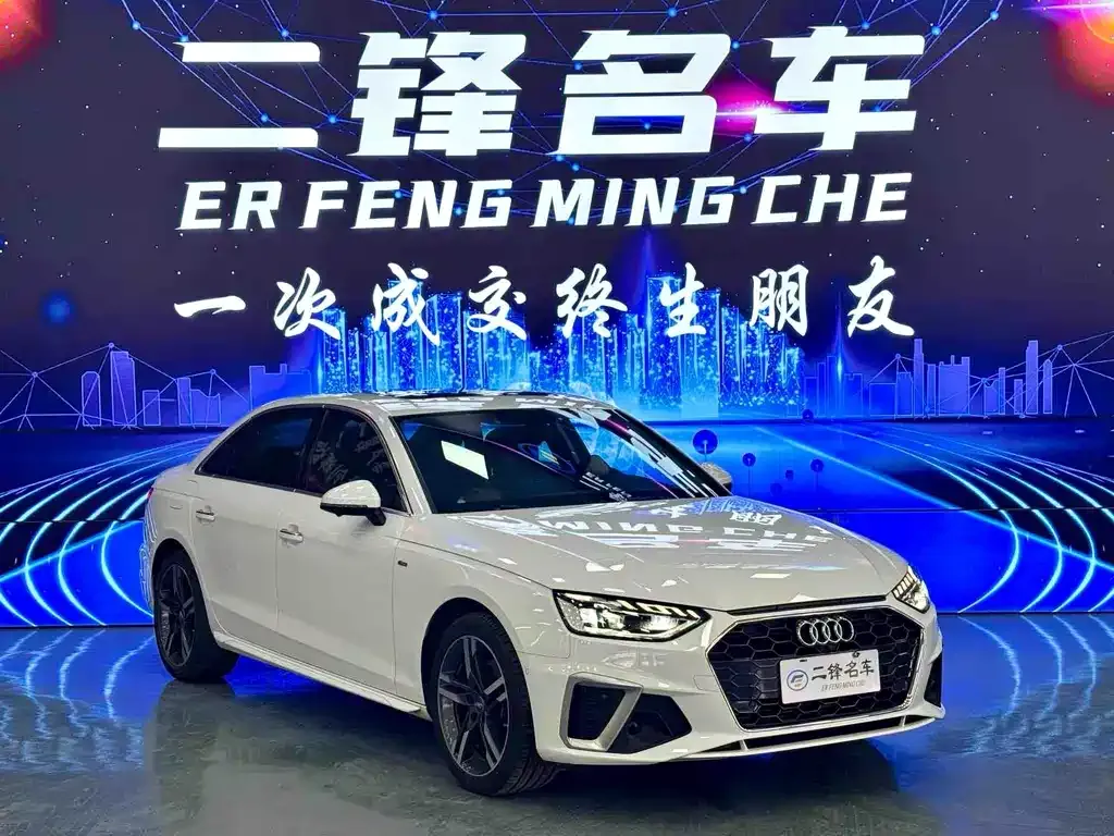 Audi A4L 2021 из CN, фото 3
