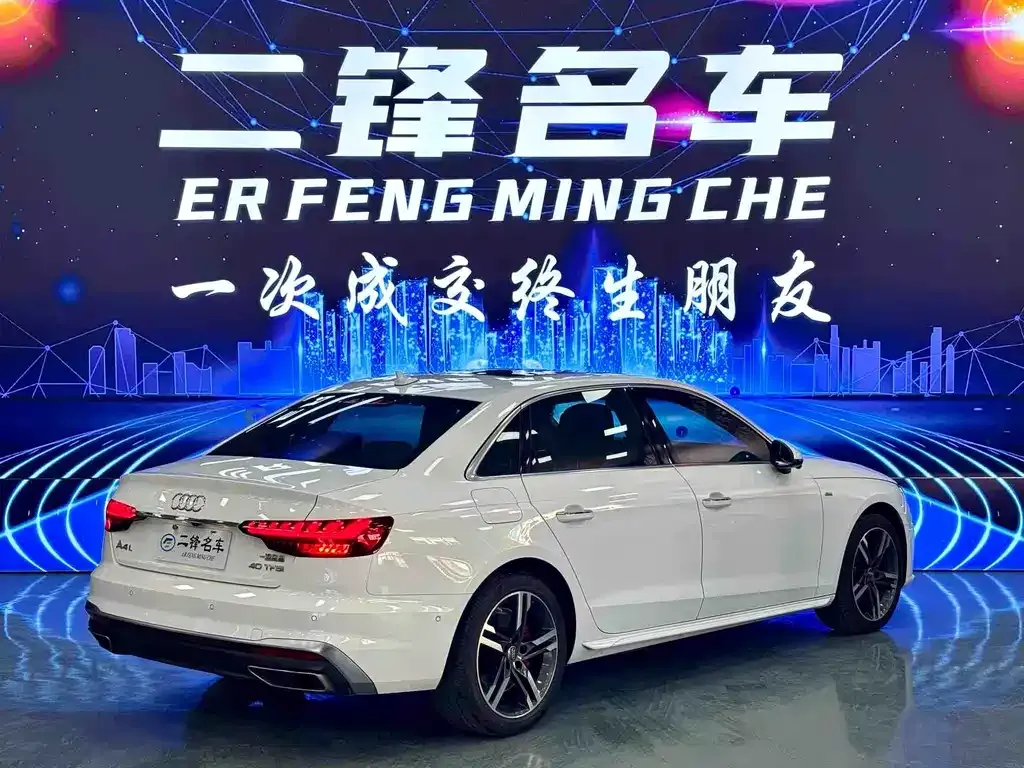 Audi A4L 2021 из CN, фото 2