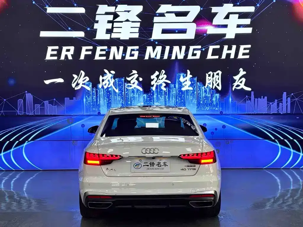 Audi A4L 2021 из CN, фото 5