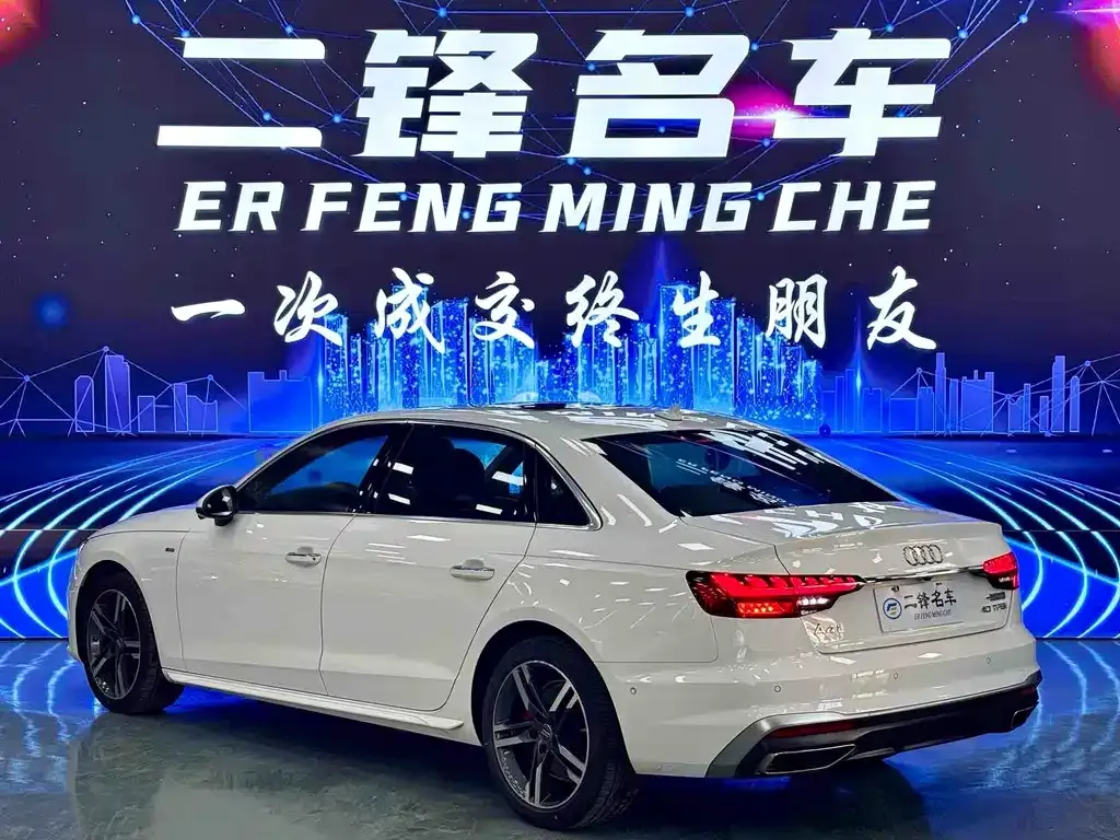 Audi A4L 2021 из CN, фото 7