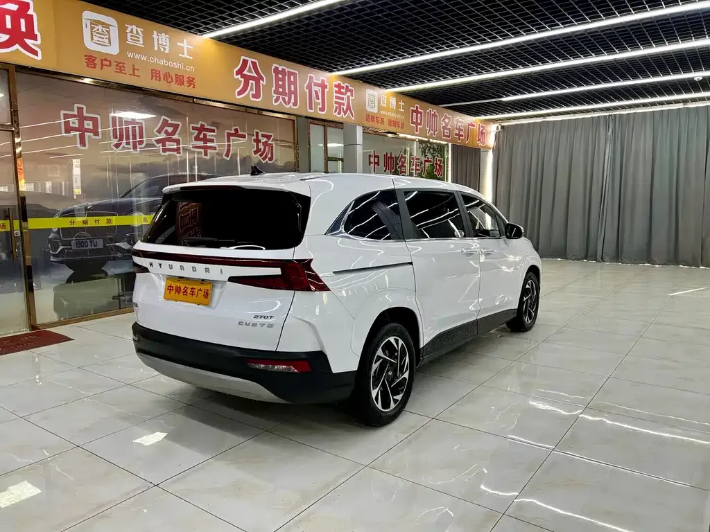 Hyundai Custo — фото 7