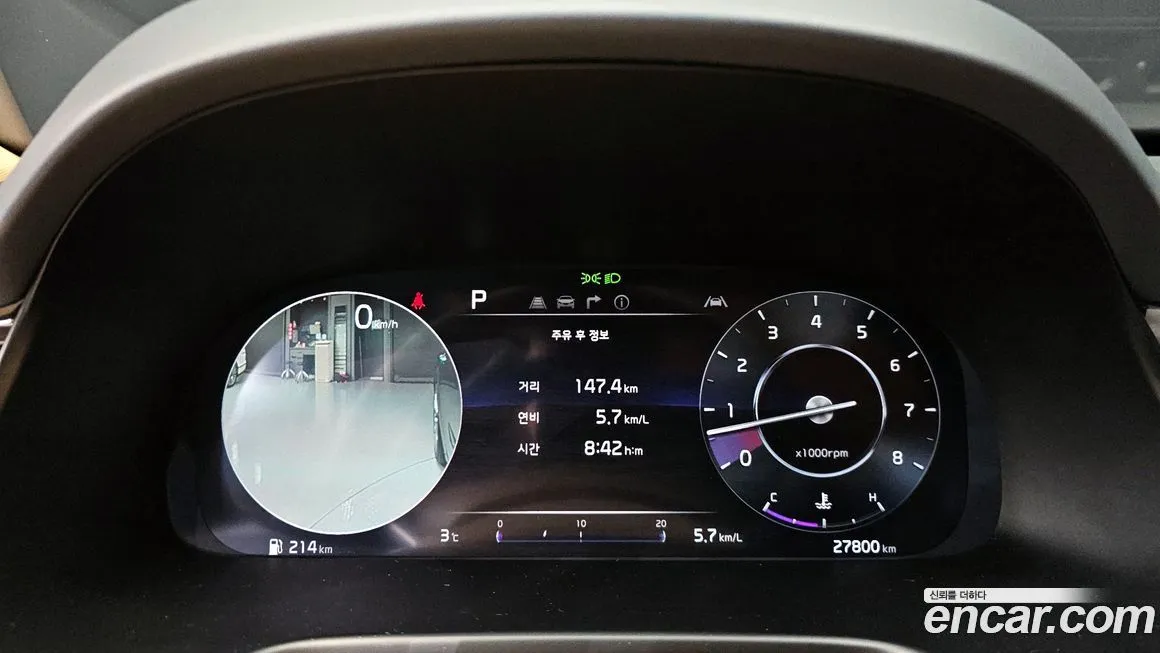 Kia K9 2022 из KR, фото 5