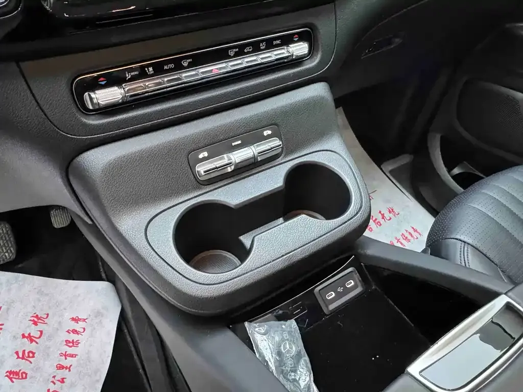 Mercedes-Benz Vito 2025 из CN, фото 9