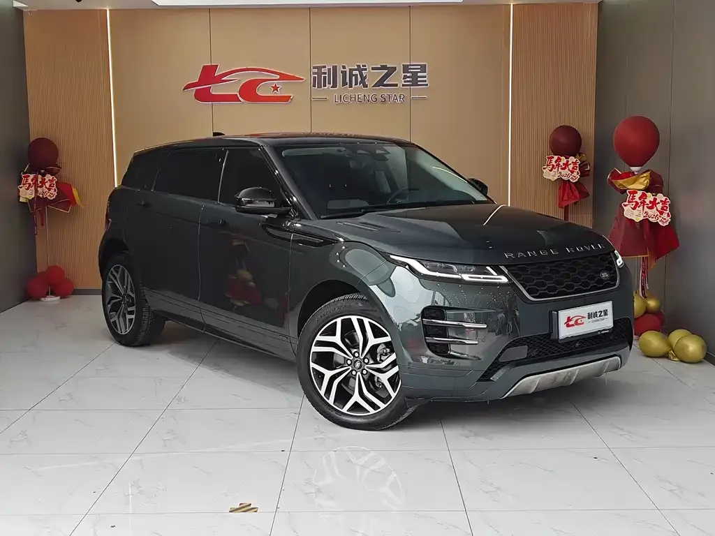Land Rover Evoque 2022 из CN, фото 9