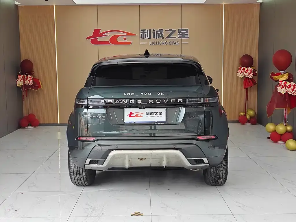 Land Rover Evoque 2022 из CN, фото 2