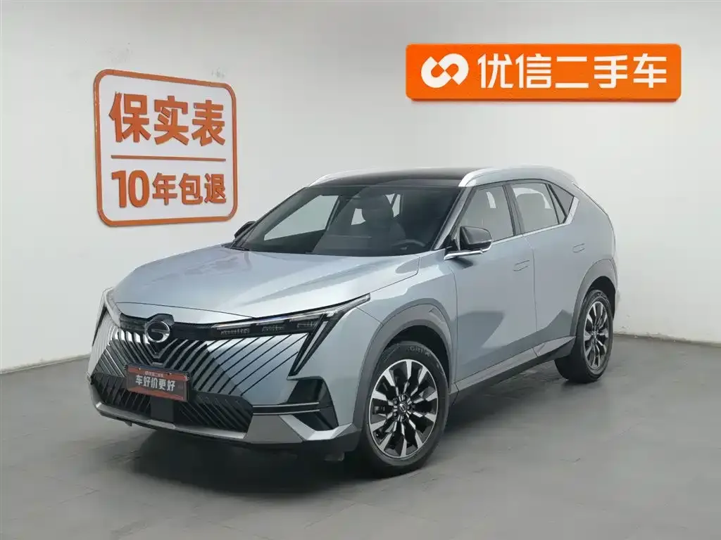 GAC Motor Shadow Cool 2022 из CN, фото 1