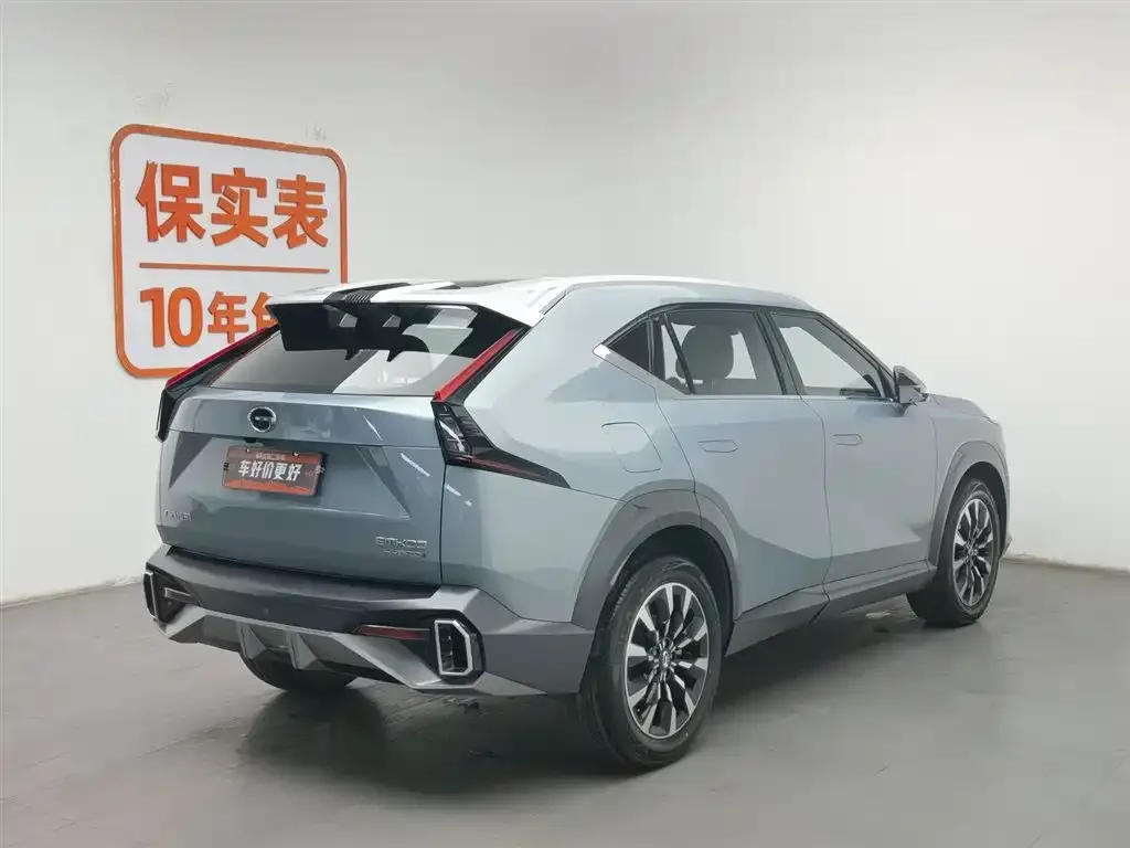 GAC Motor Shadow Cool 2022 из CN, фото 2