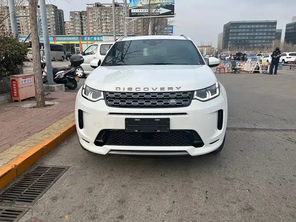 Land Rover Discovery Sport 2022 из CN, фото 3