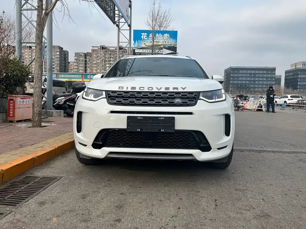 Land Rover Discovery Sport 2022 из CN, фото 9