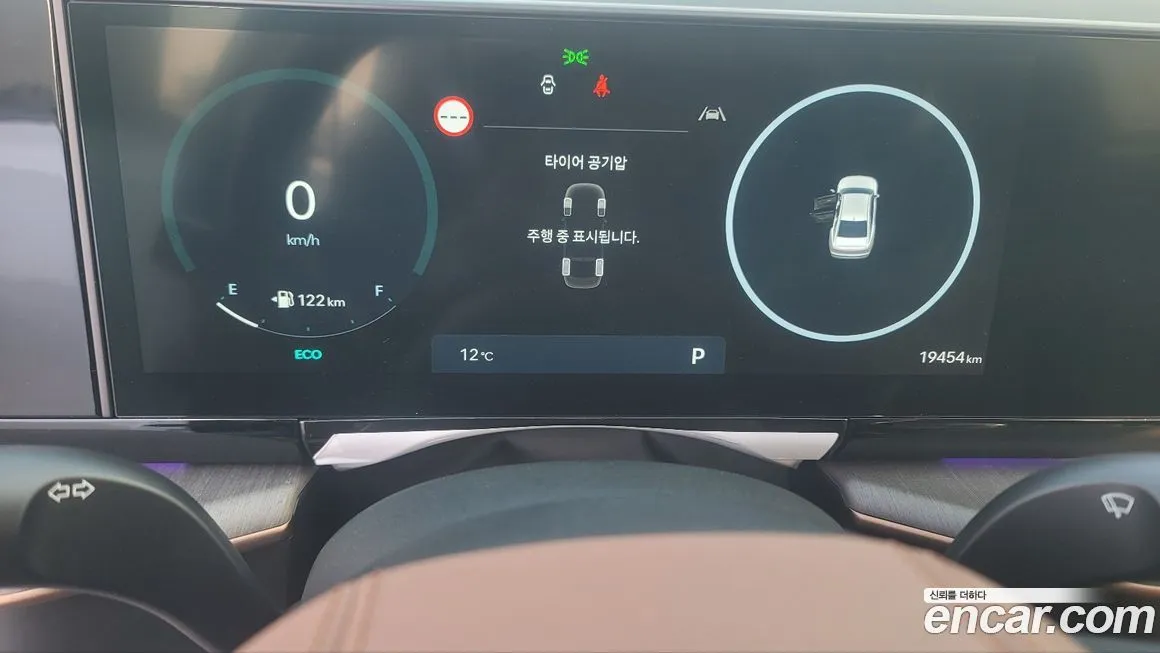 Hyundai Grandeur 2023 из KR, фото 9