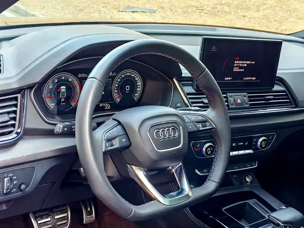 Audi Q5L 2024 из CN, фото 4