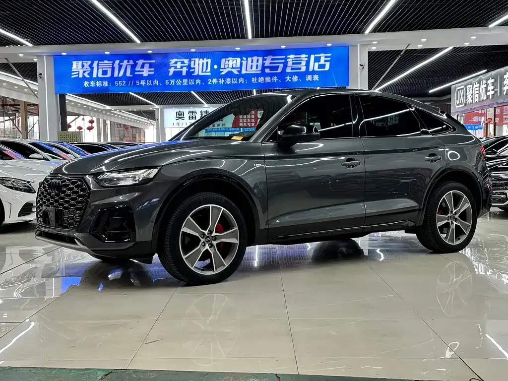 Audi Q5L Sportback — фото 1