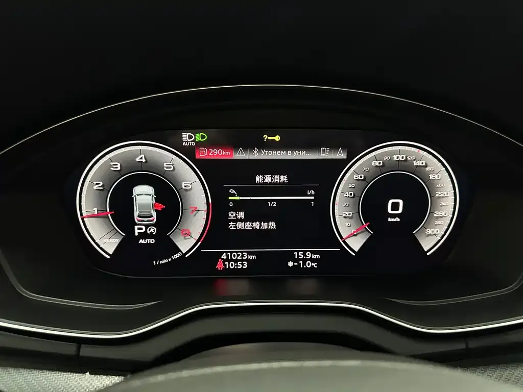 Audi Q5L Sportback — фото 9