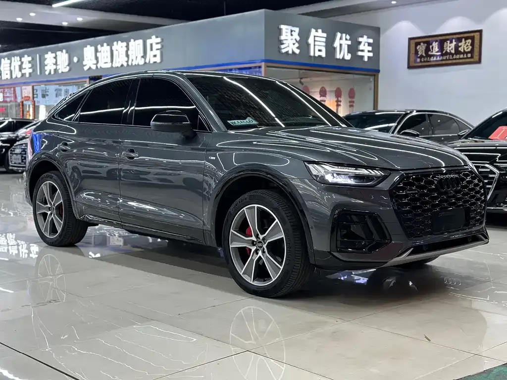 Audi Q5L Sportback — фото 7
