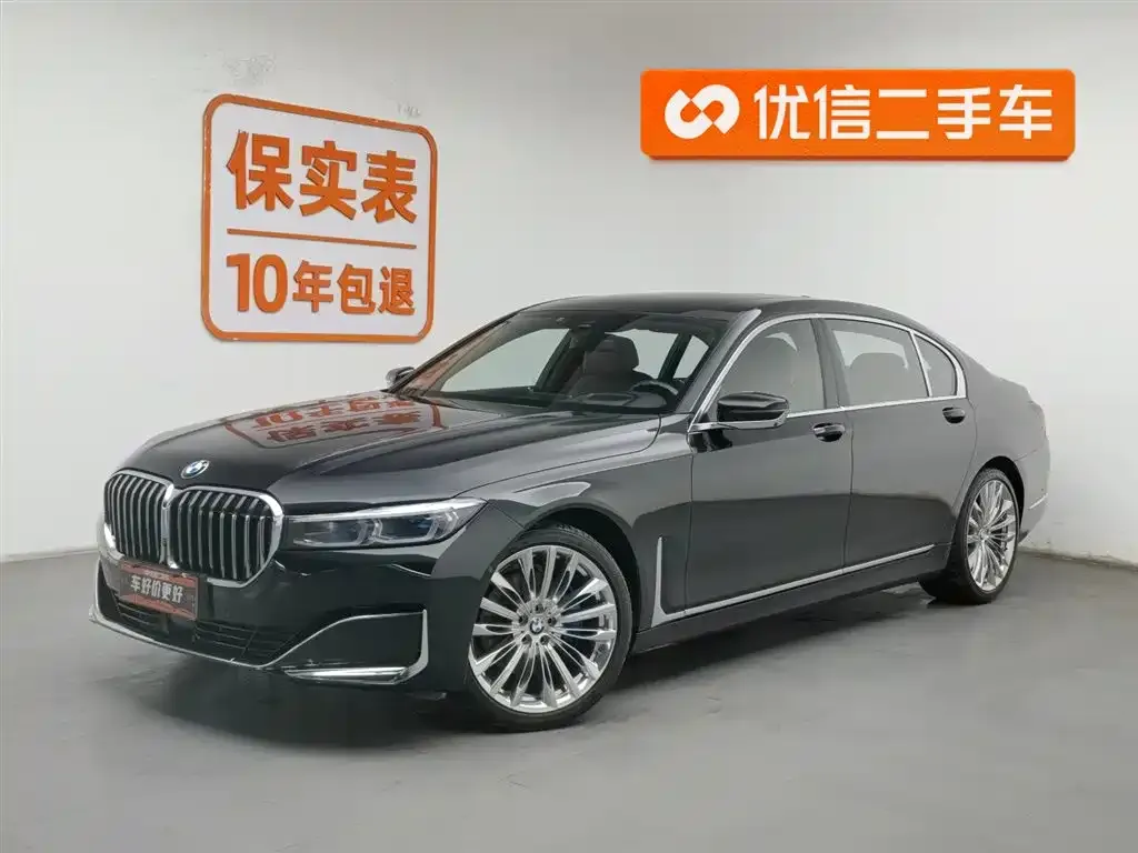BMW 7 Series 2022 из CN, фото 1