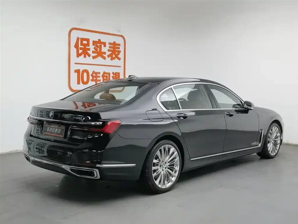 BMW 7 Series 2022 из CN, фото 3