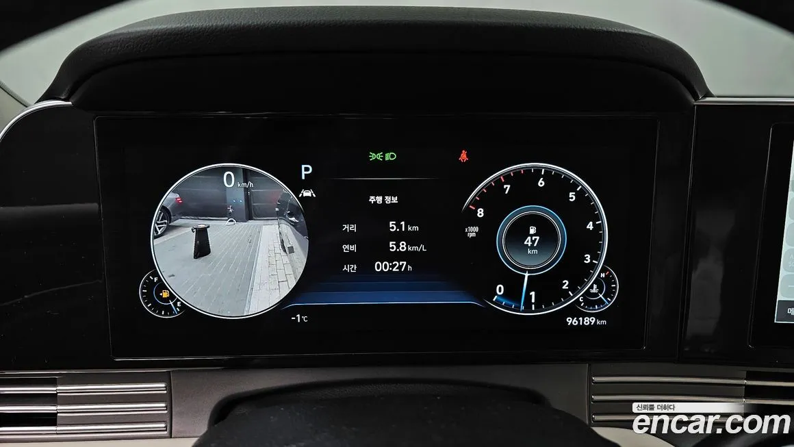 Hyundai Grandeur 2022 из KR, фото 5