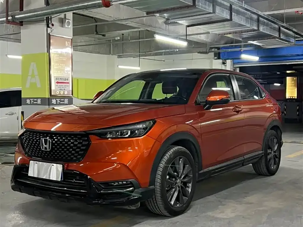 Honda XR-V 2023 из CN, фото 1