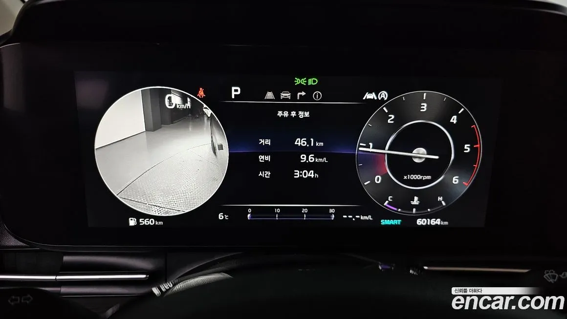 Kia Carnival 2022 из KR, фото 7