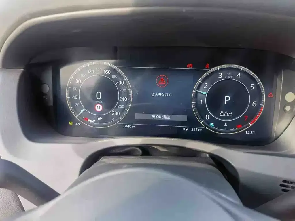 Jaguar XEL 2025 из CN, фото 3